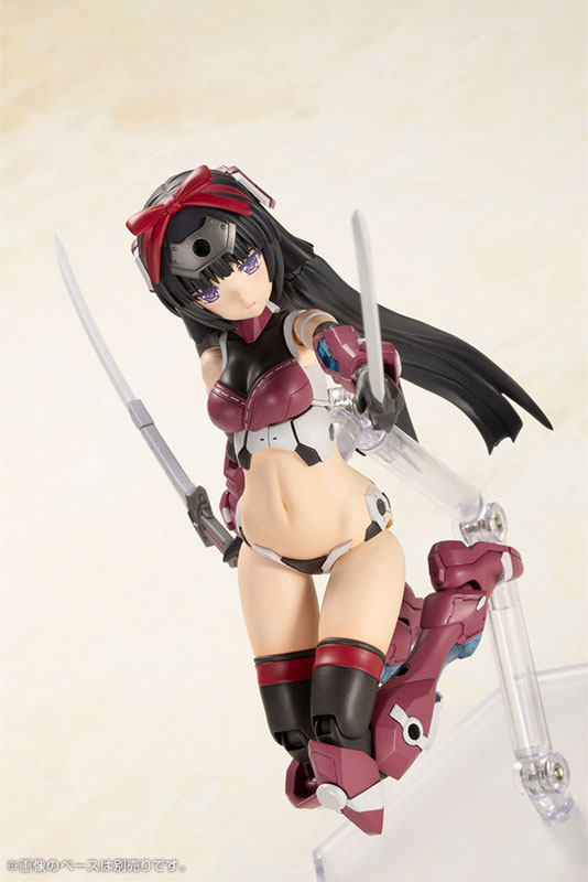 Frame Arms Girl P3 Magatsuki Ninja Ver