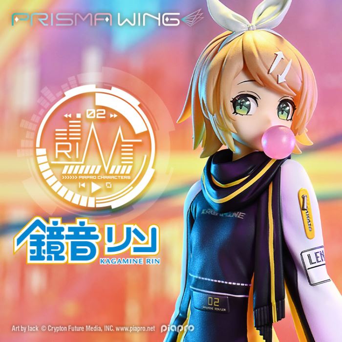 Piapro Characters Kagamine Rin Art by lack