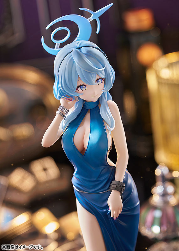 Blue Archive Ako (Dress) 1/7