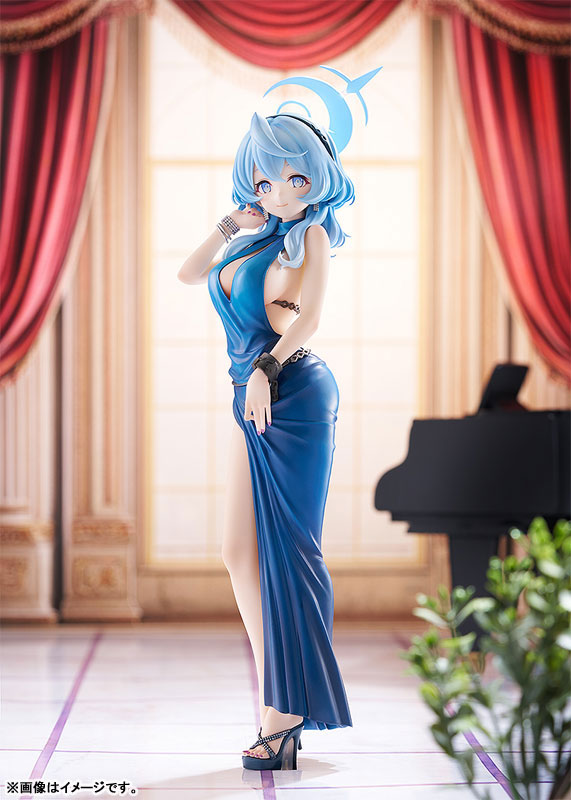 Blue Archive Ako (Dress) 1/7