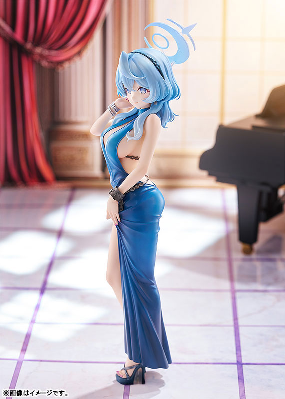 Blue Archive Ako (Dress) 1/7