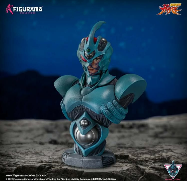 Guyver Store X Figurama Collectable 1:6 Guyver 1 vs Guyot with LED