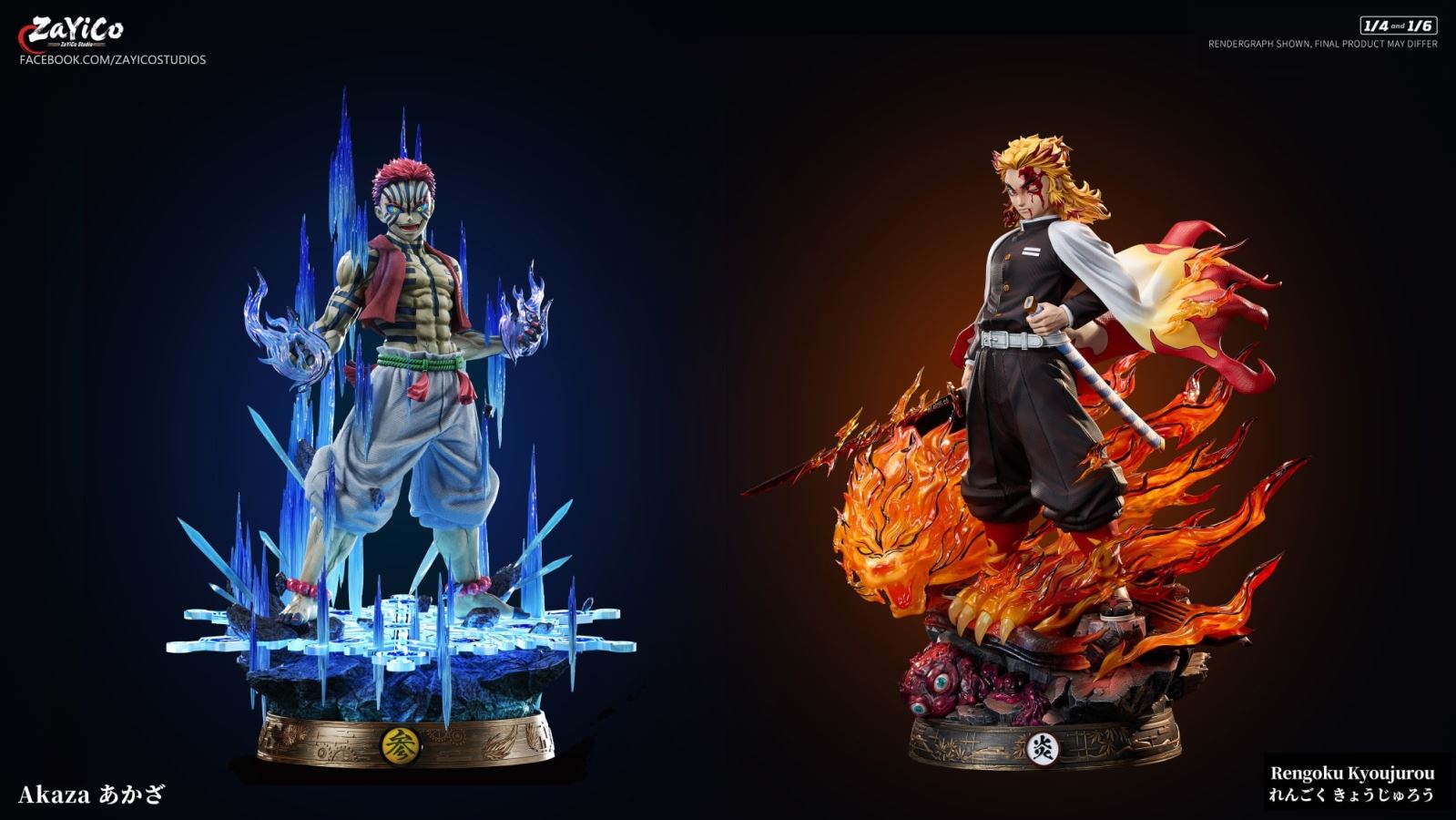 Akaza - Demon Slayer