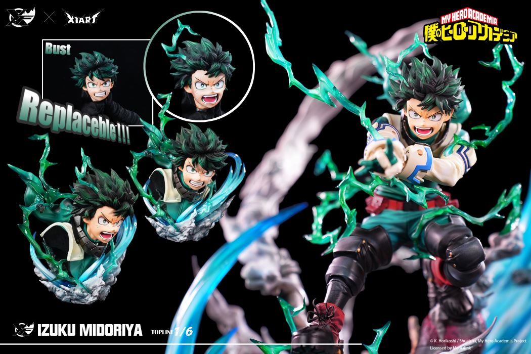 Izuku Midoriya - My Hero Acadamia