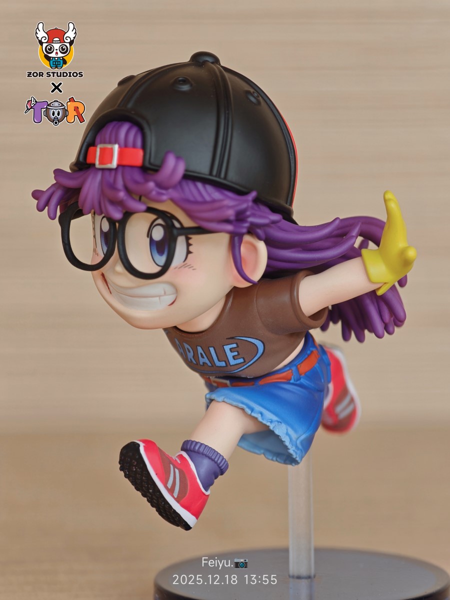Arale