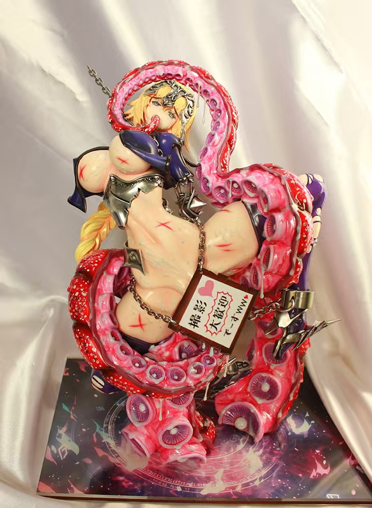 Joan of Arc - Fate/Grand Order