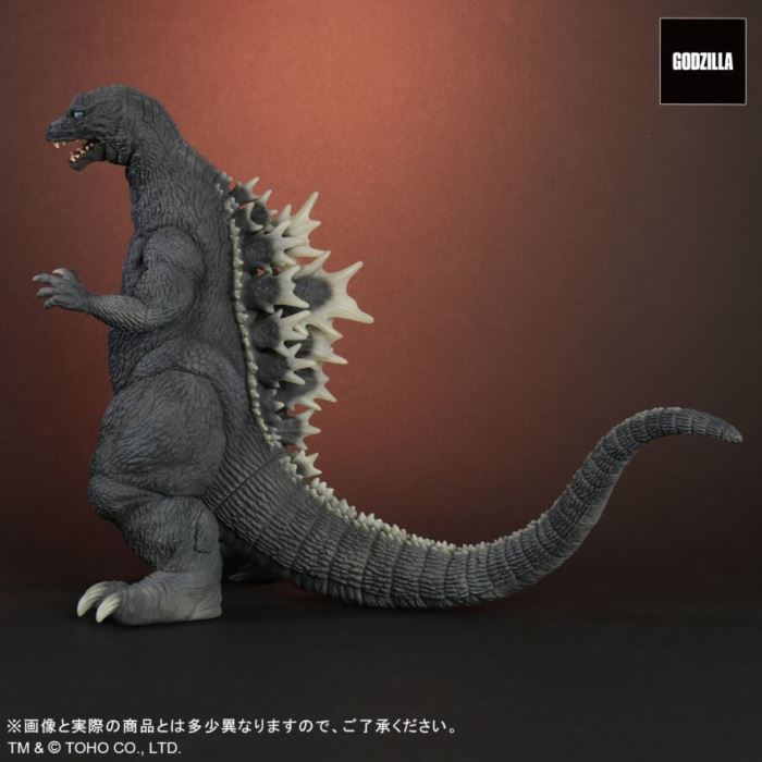 FAVORITE SCULPTORS LINE Toho Daikaiju Series - Godzilla (2001)