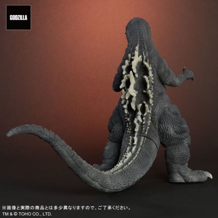 FAVORITE SCULPTORS LINE Toho Daikaiju Series - Godzilla (2001)