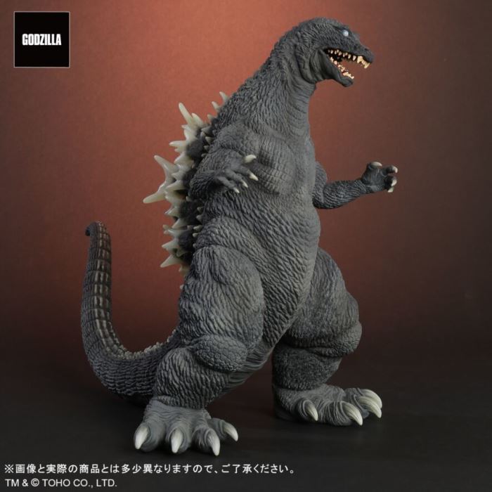 FAVORITE SCULPTORS LINE Toho Daikaiju Series - Godzilla (2001)