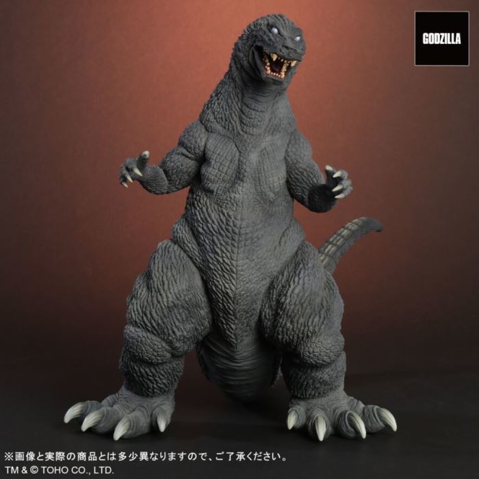 FAVORITE SCULPTORS LINE Toho Daikaiju Series - Godzilla (2001)