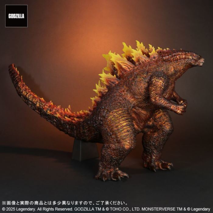 GODZILLA (2019) Clear Ver