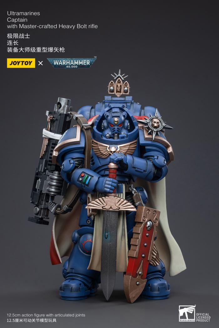 Blood Angel Dominion Zephon/Ultramarines Captain Equipment Master Heavy Bolter 1/18