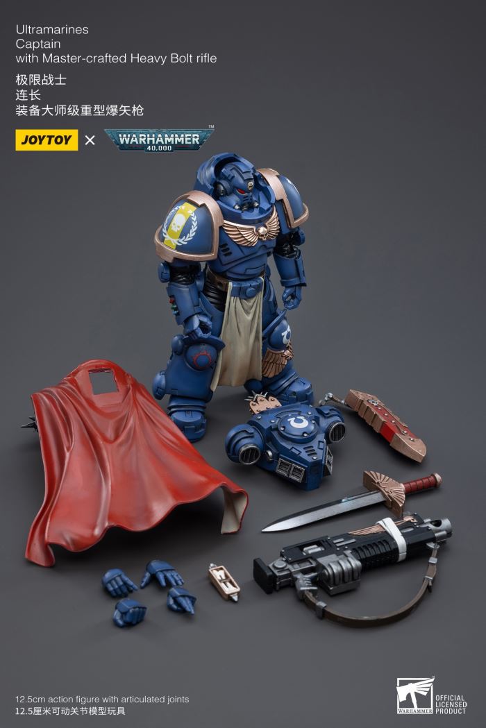 Blood Angel Dominion Zephon/Ultramarines Captain Equipment Master Heavy Bolter 1/18