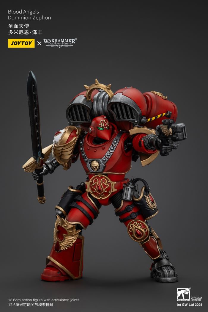 Blood Angel Dominion Zephon/Ultramarines Captain Equipment Master Heavy Bolter 1/18
