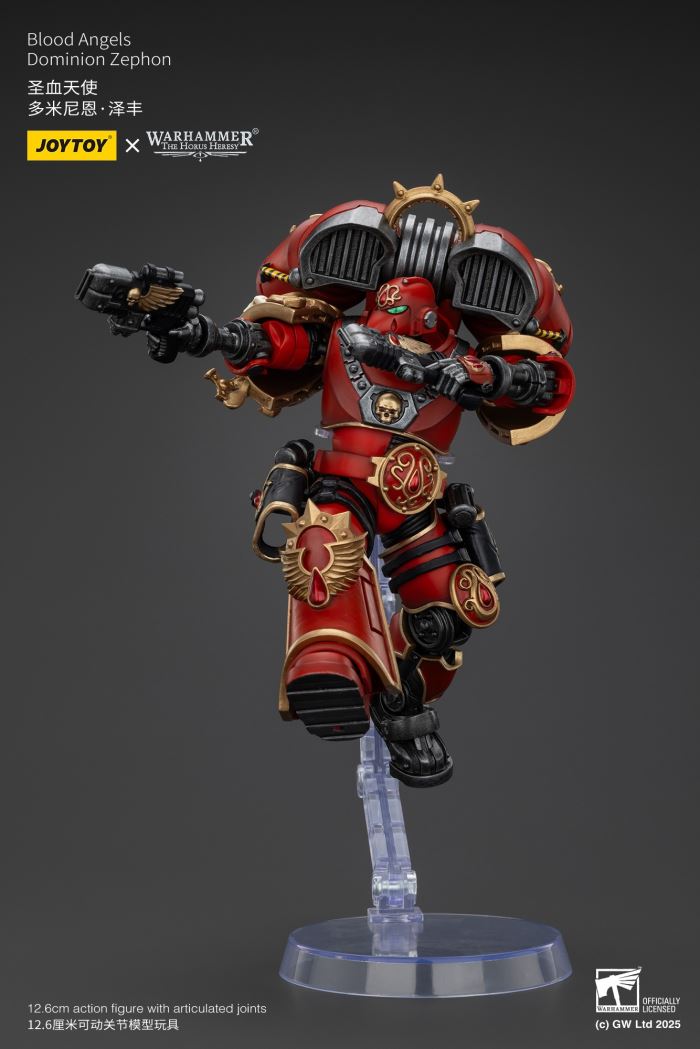 Blood Angel Dominion Zephon/Ultramarines Captain Equipment Master Heavy Bolter 1/18