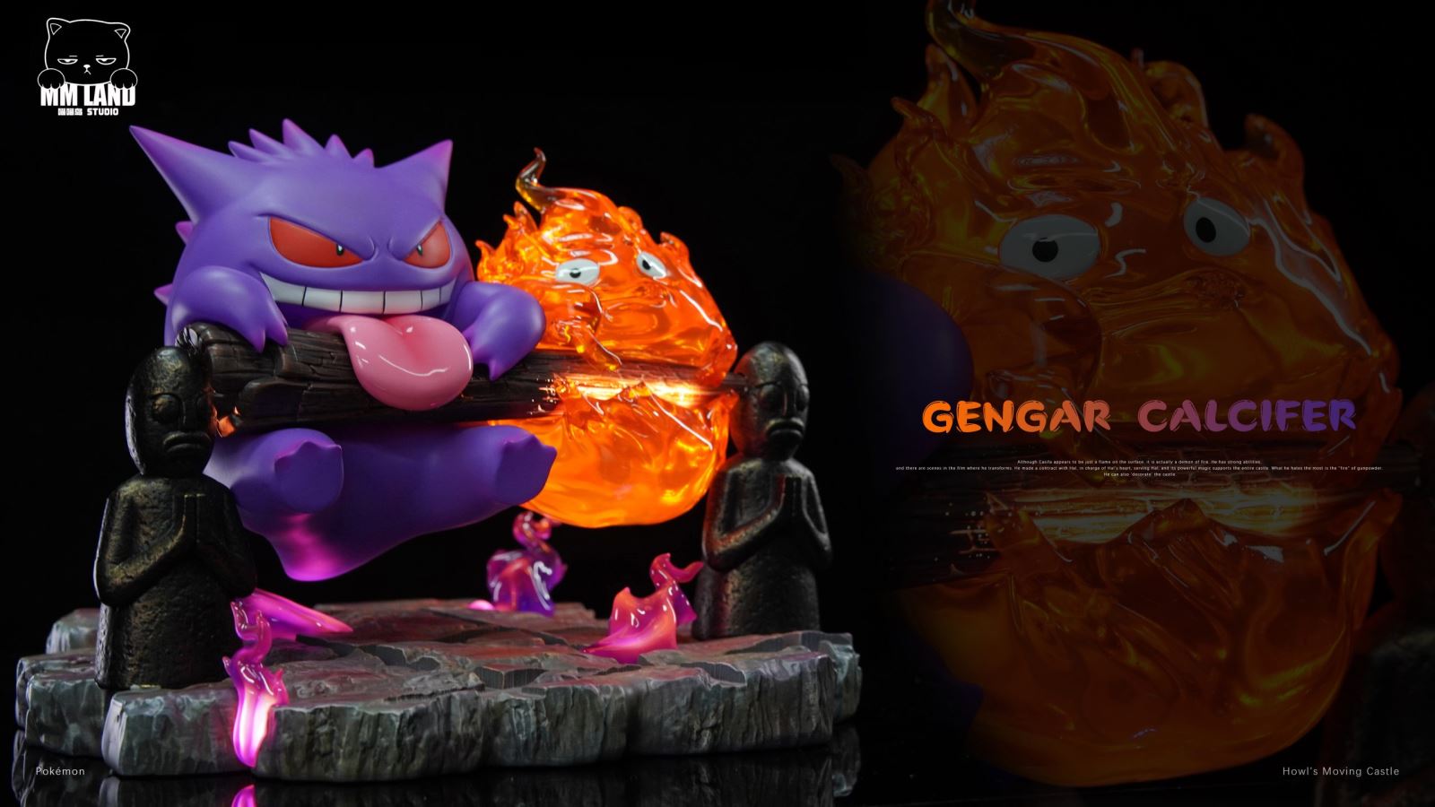 Gengar with Calcifer - Pokemon
