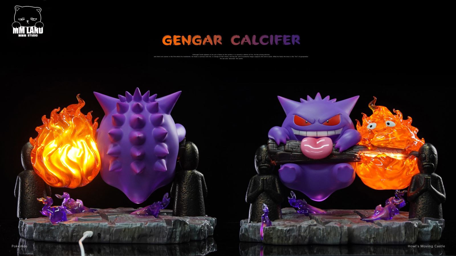 Gengar with Calcifer - Pokemon