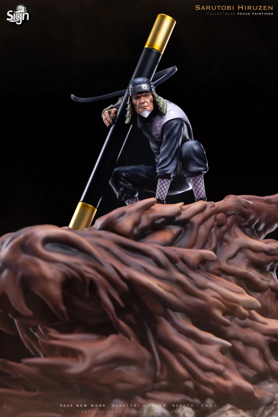Hiruzen Sarutobi - Naruto Third Generation