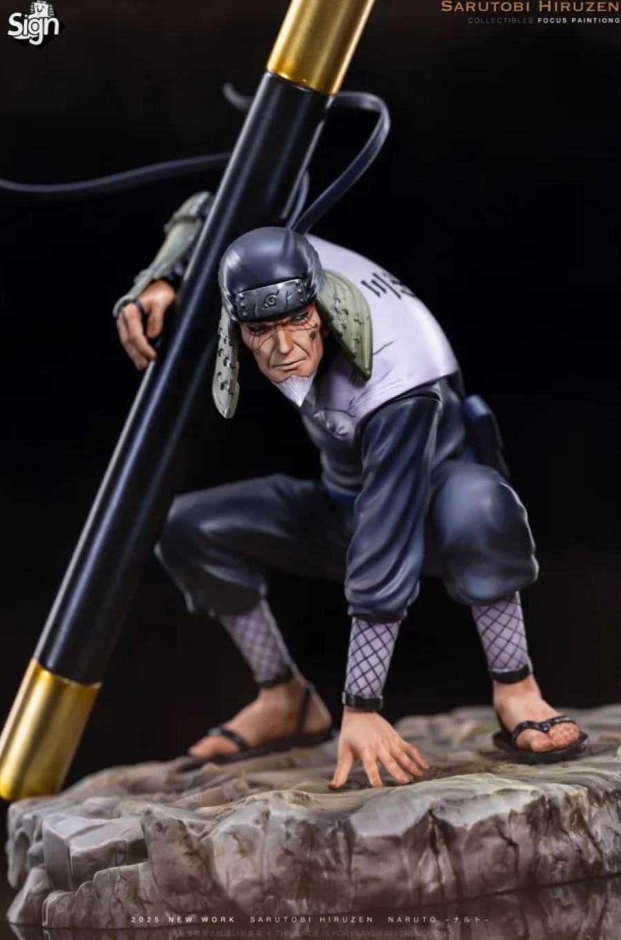 Hiruzen Sarutobi - Naruto Third Generation