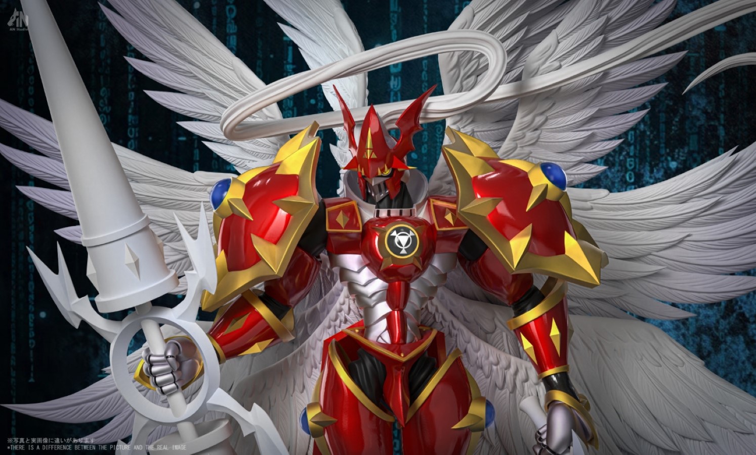 Dukemon: Crimson Mode - Digimon