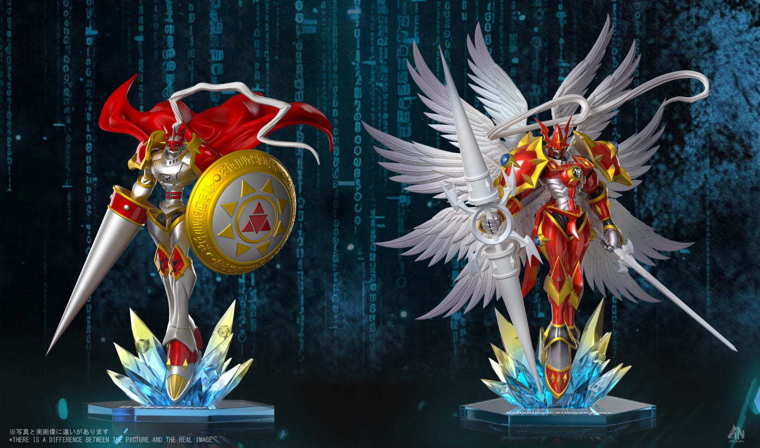 Dukemon: Crimson Mode - Digimon