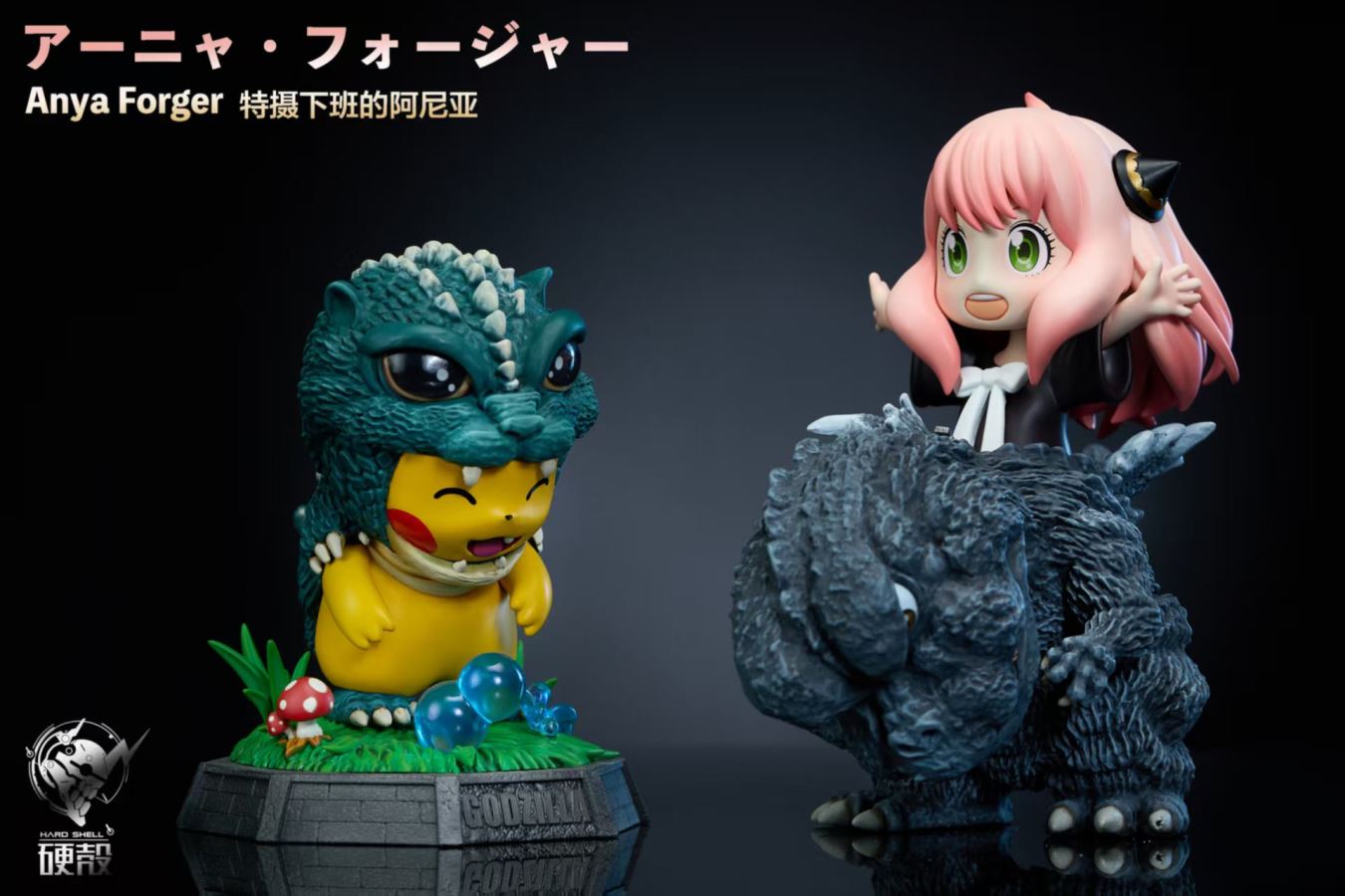 Anya & Pikachu cosplay Godzilla