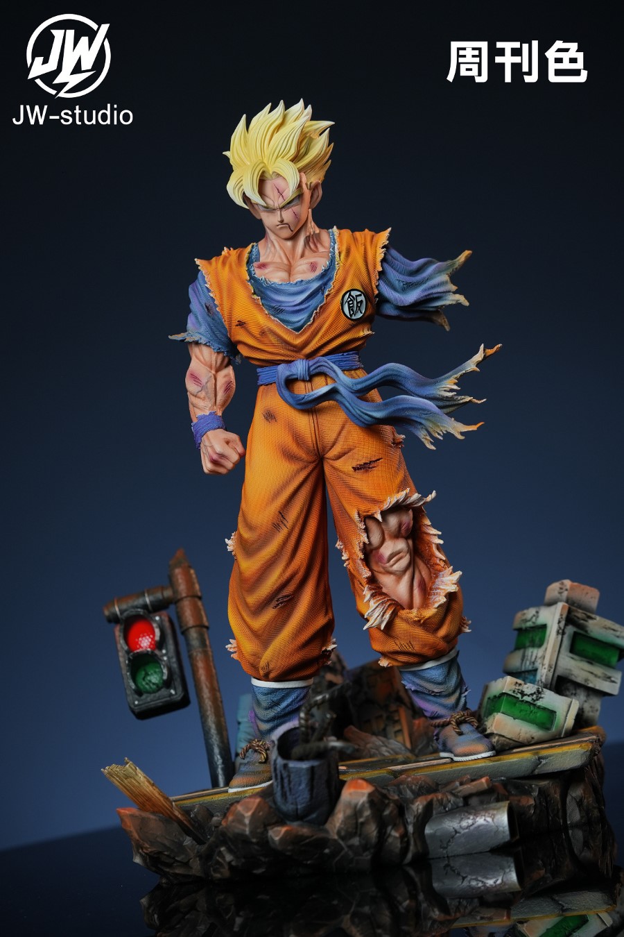 Future Gohan - Dragon Ball