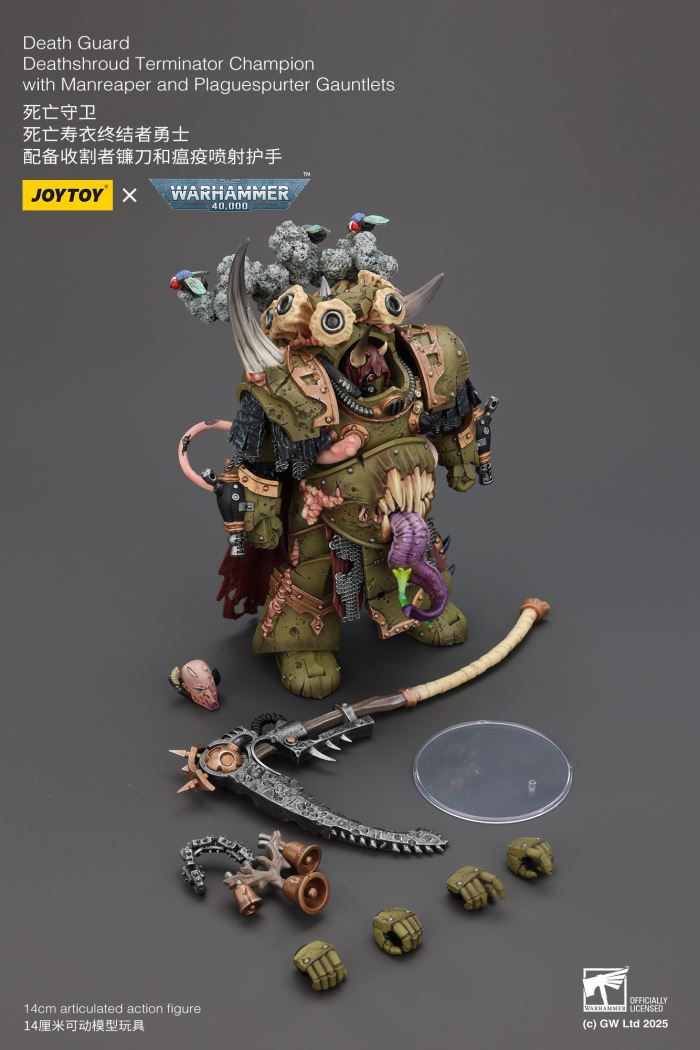 Warhammer 40K Series - Deathguard - Death Shroud Terminator Warrior