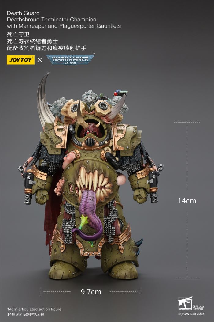 Warhammer 40K Series - Deathguard - Death Shroud Terminator Warrior