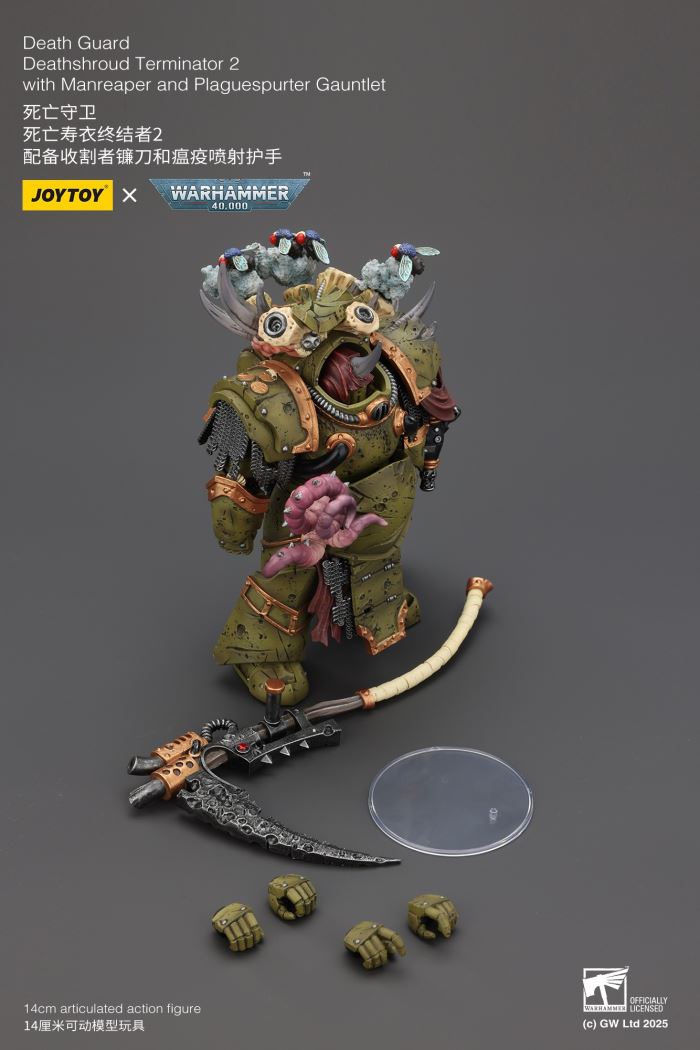 Warhammer 40K Series - Deathguard - Death Shroud Terminator Warrior