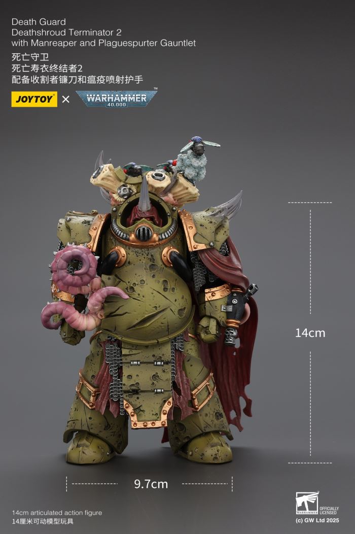 Warhammer 40K Series - Deathguard - Death Shroud Terminator Warrior