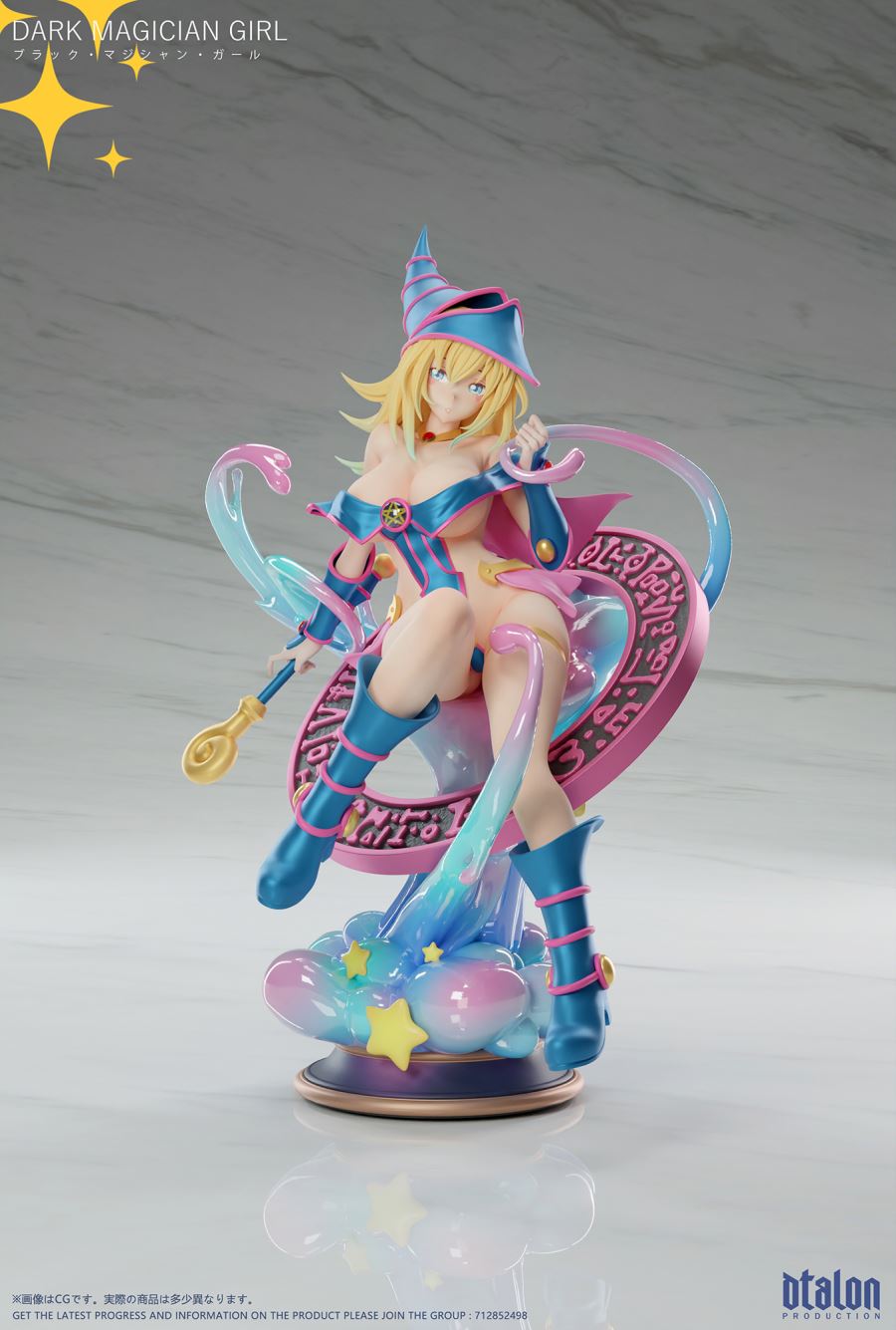 Dtalon Studio - Yu-Gi-Oh! Dark Magician Girl