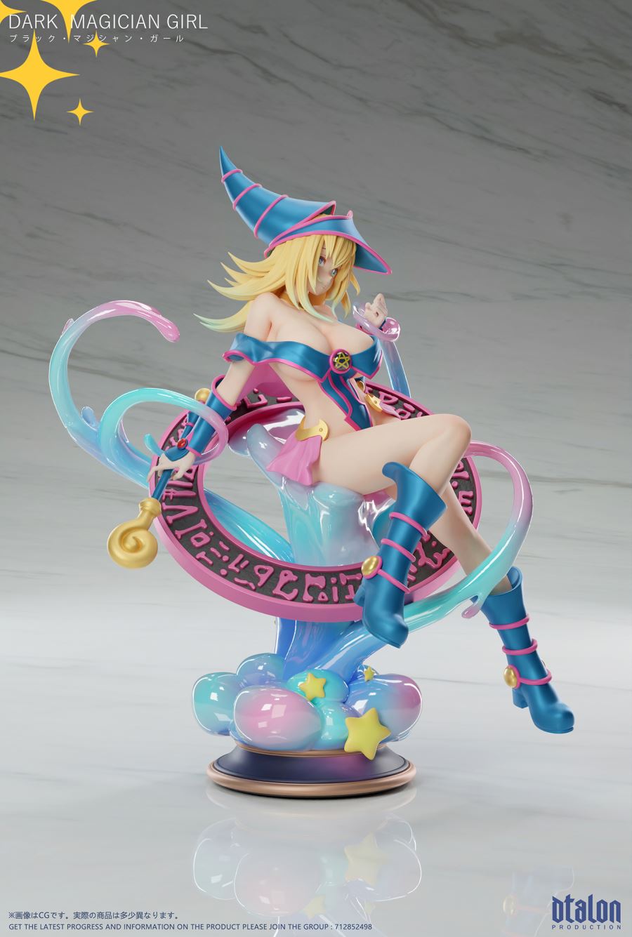 Dtalon Studio - Yu-Gi-Oh! Dark Magician Girl
