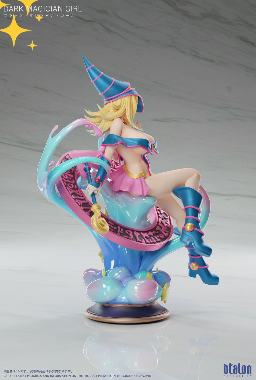 Dtalon Studio - Yu-Gi-Oh! Dark Magician Girl
