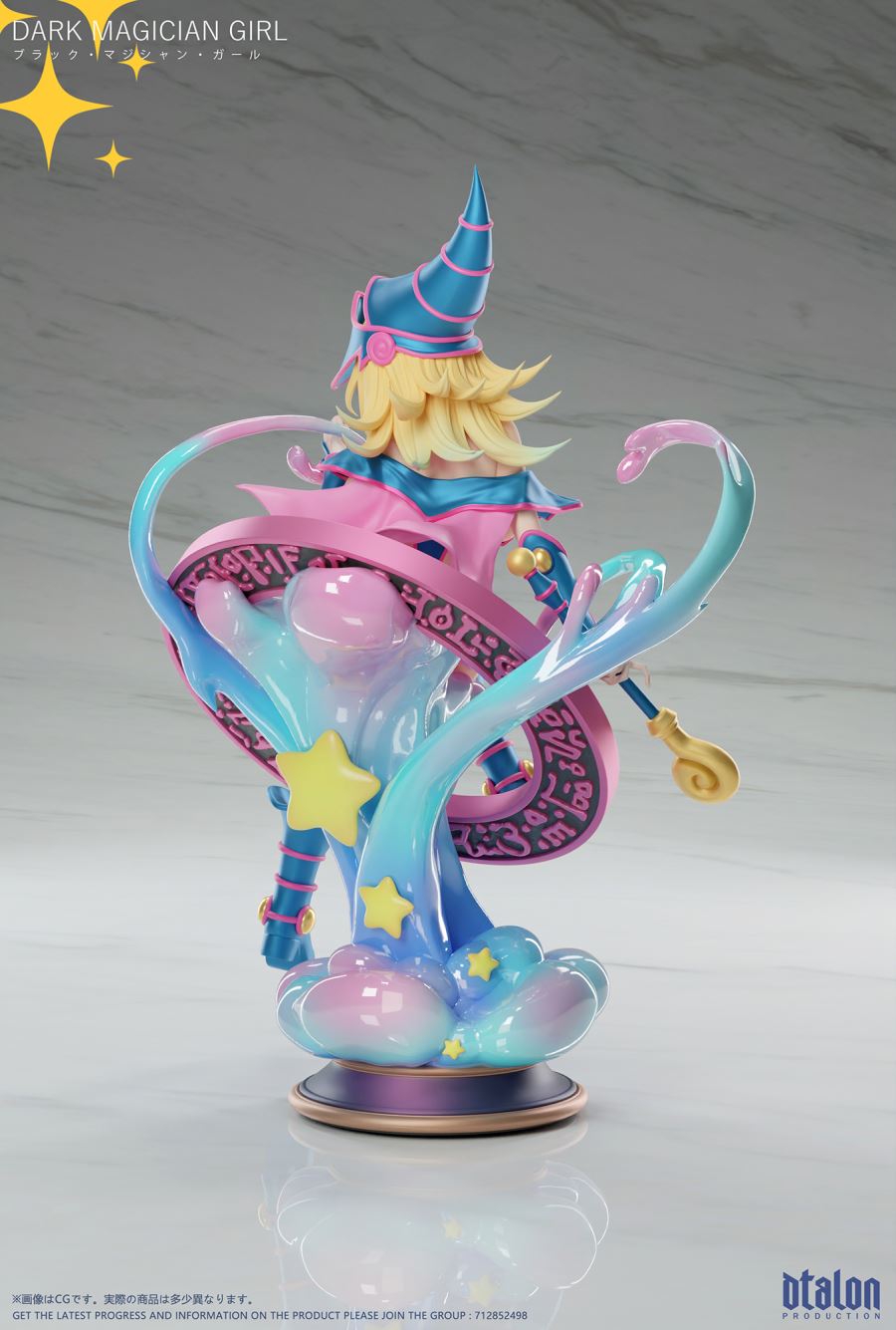Dtalon Studio - Yu-Gi-Oh! Dark Magician Girl