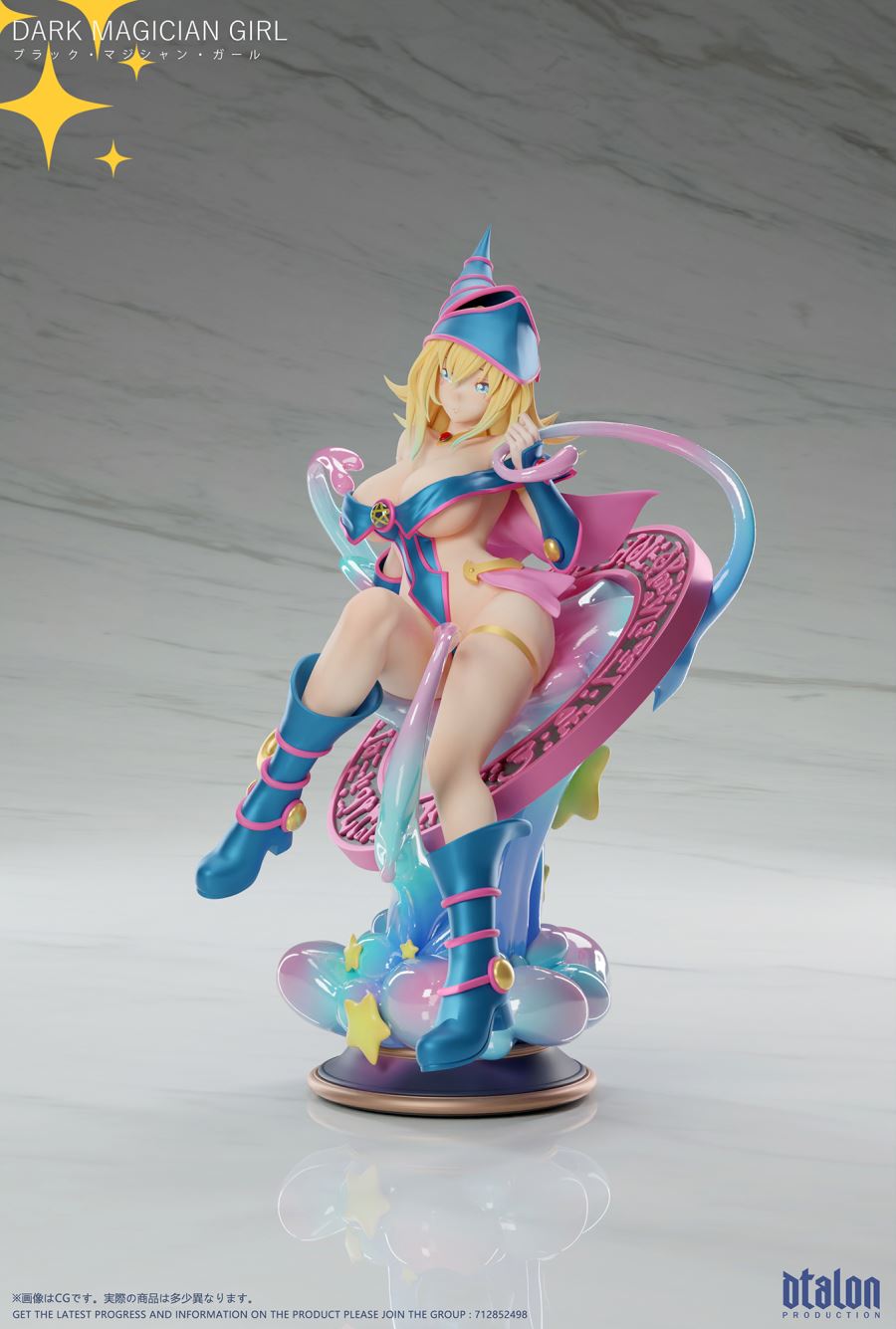 Dtalon Studio - Yu-Gi-Oh! Dark Magician Girl