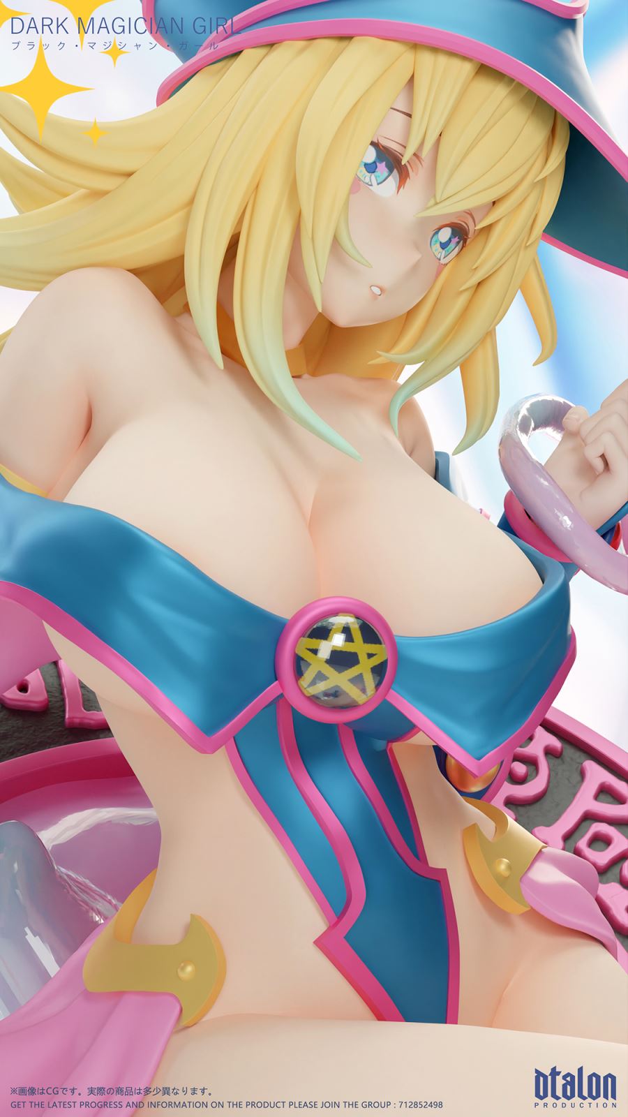 Dtalon Studio - Yu-Gi-Oh! Dark Magician Girl