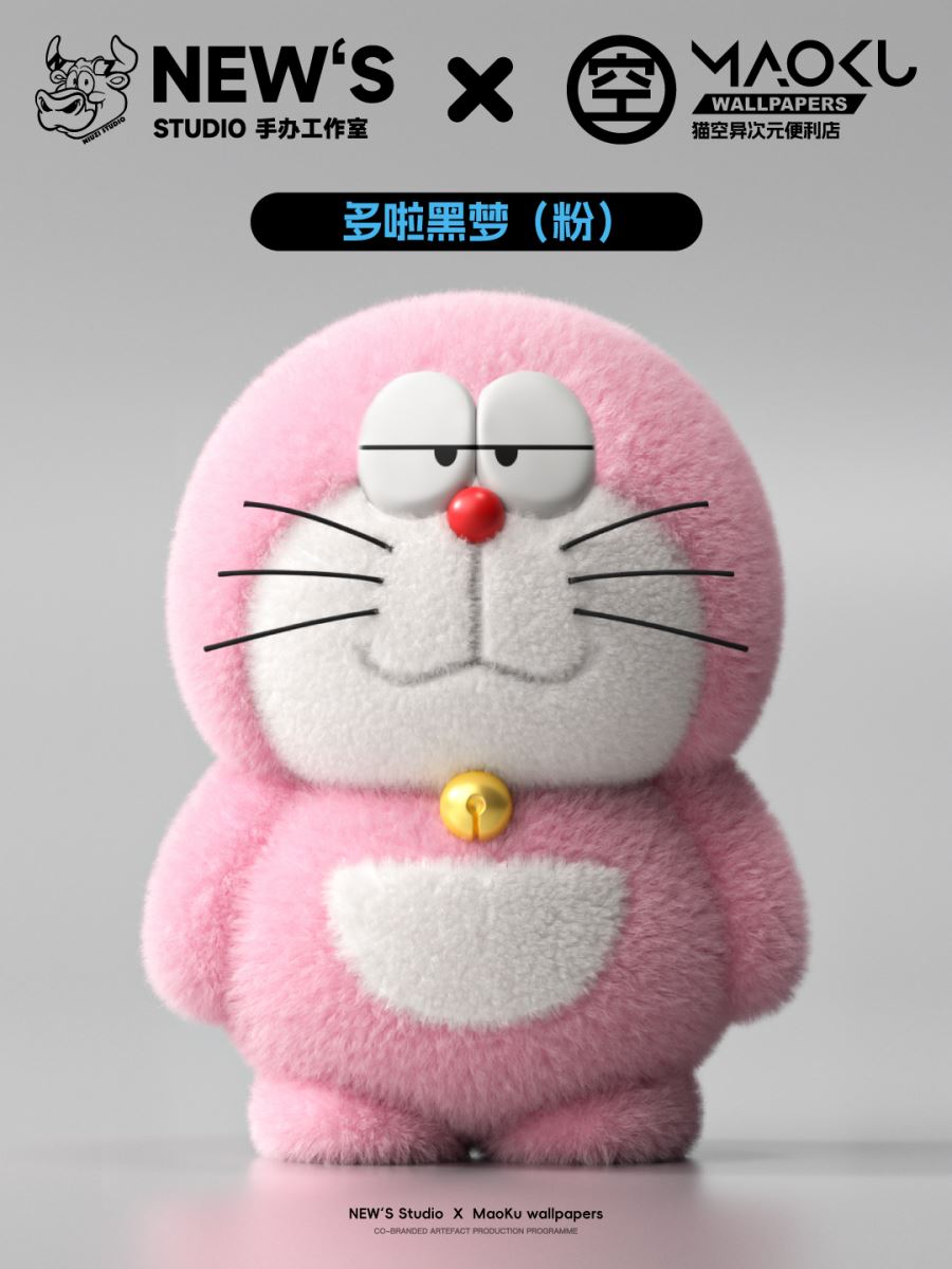 Doraemon Plush Toy