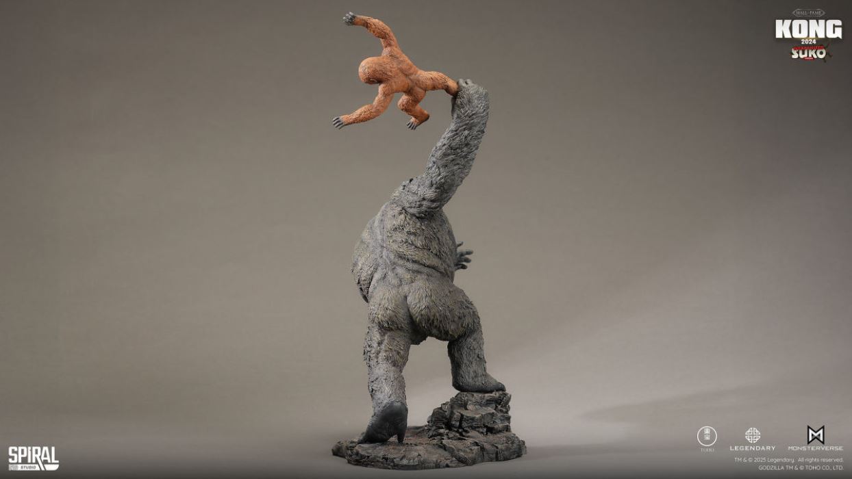 Hall of Fame Kong 2024