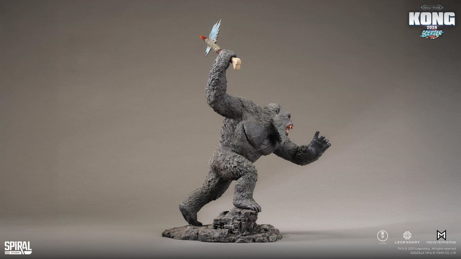 Hall of Fame Kong 2024