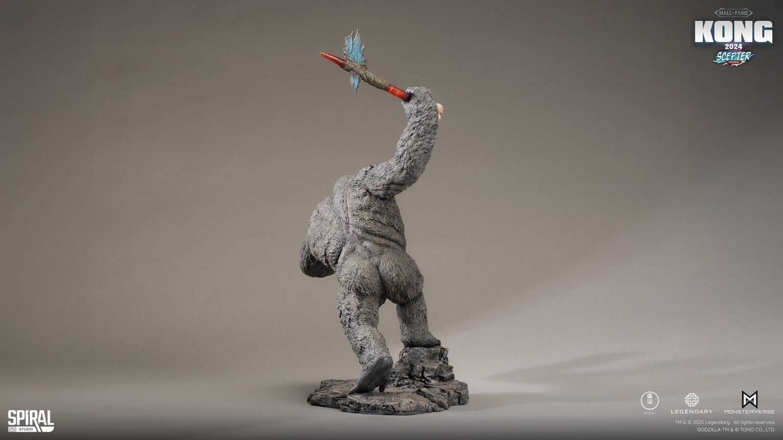 Hall of Fame Kong 2024