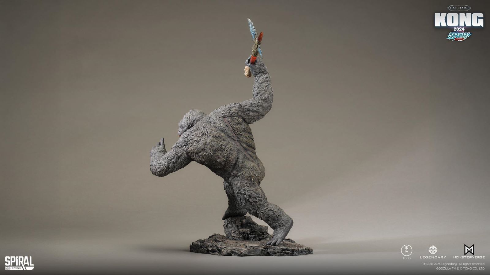 Hall of Fame Kong 2024