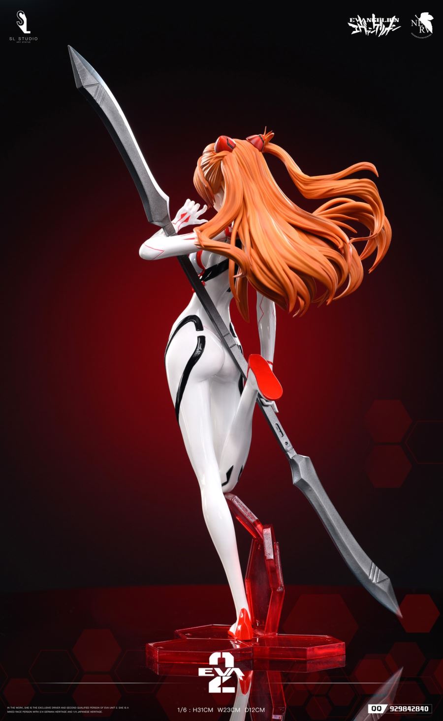 Battle Suit Asuka Langley Soryu - EVAngelion