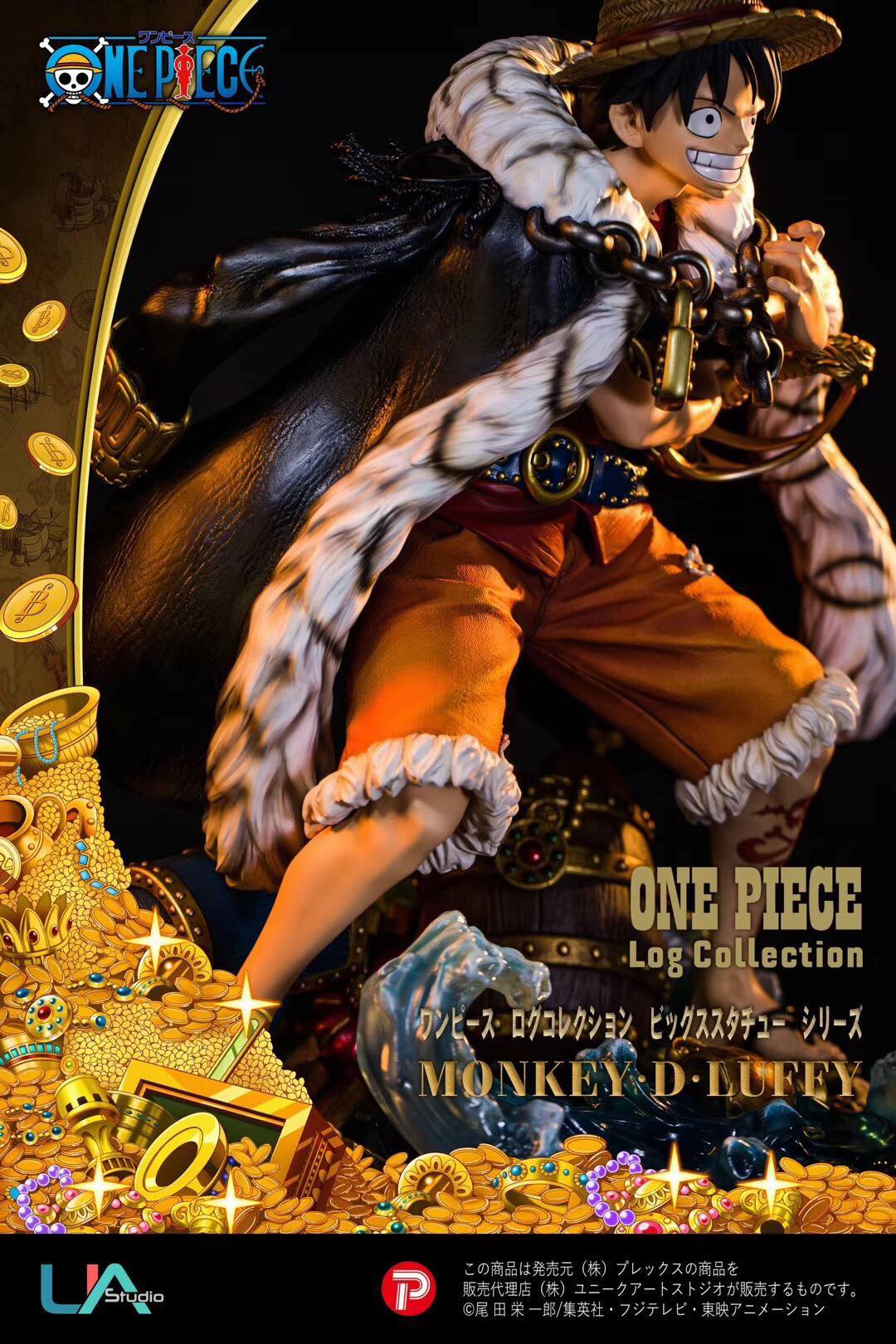 Luffy - One Piece 1/4