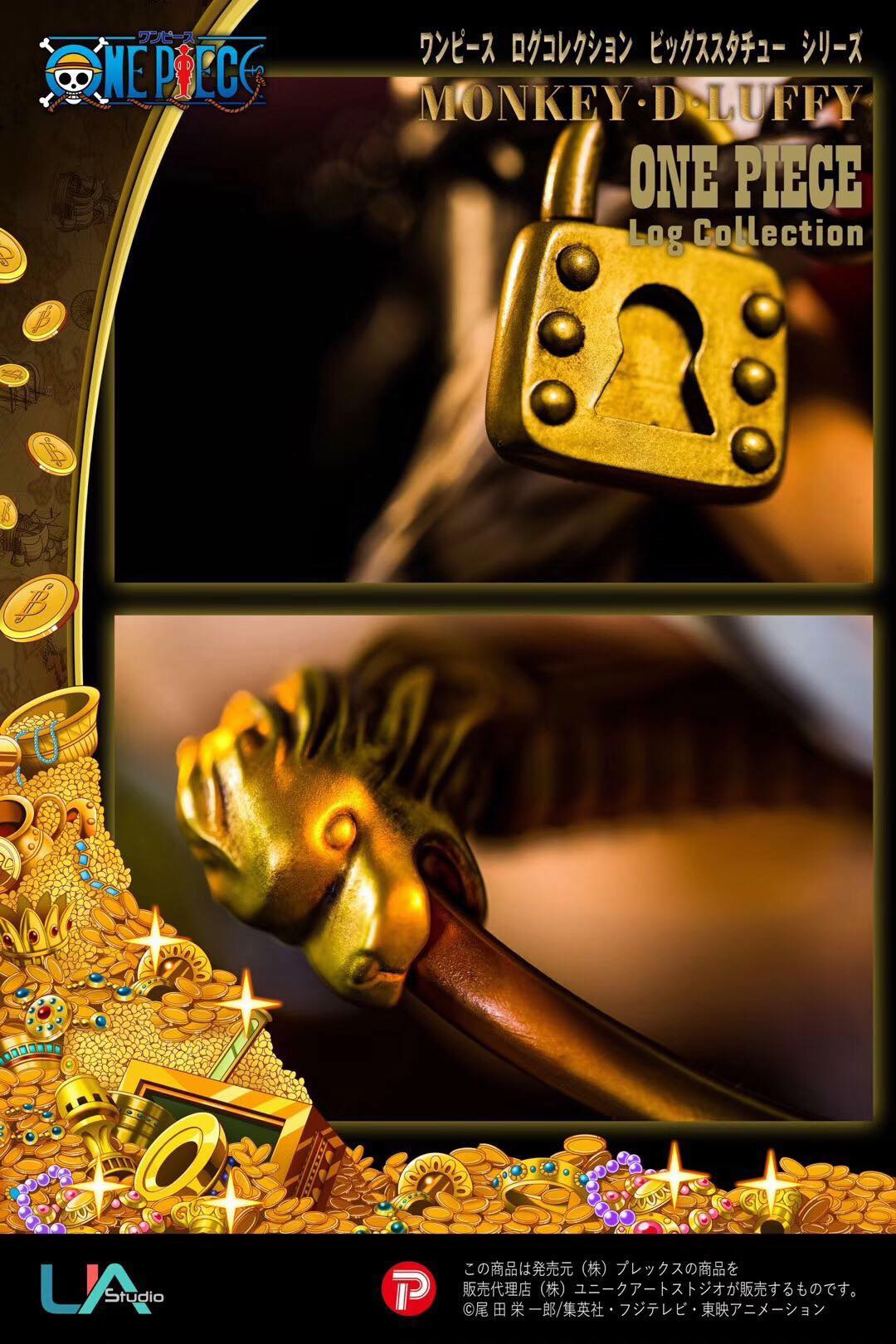 Luffy - One Piece 1/4