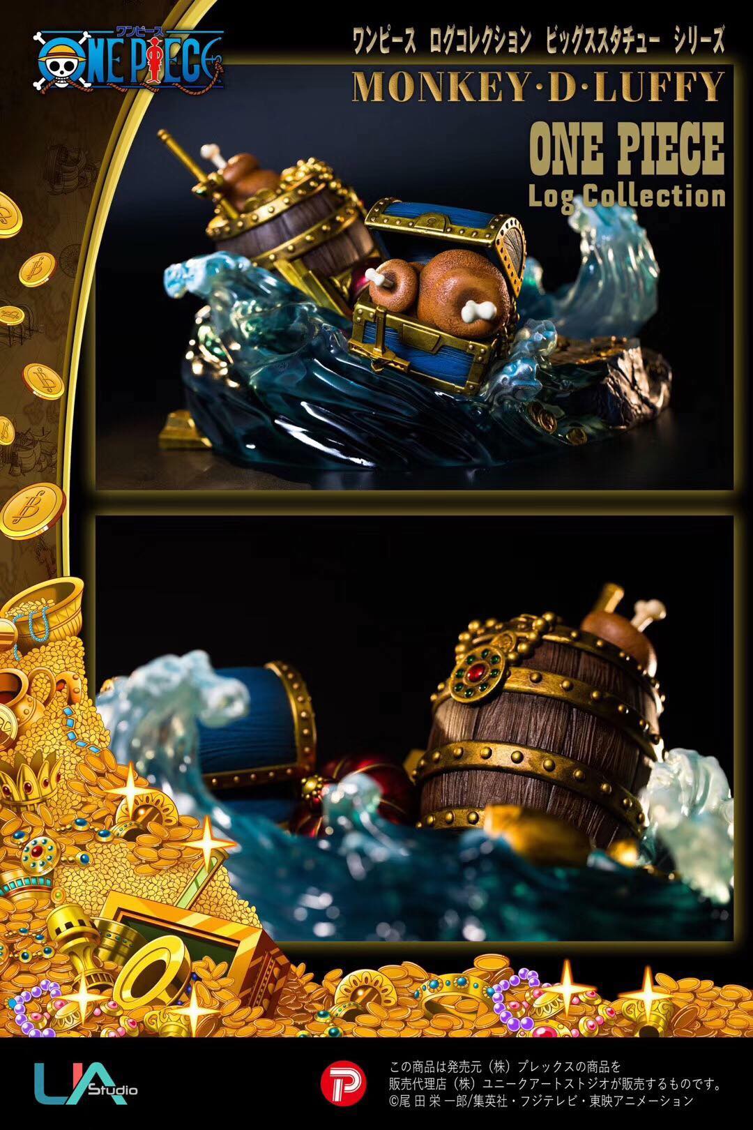 Luffy - One Piece 1/4