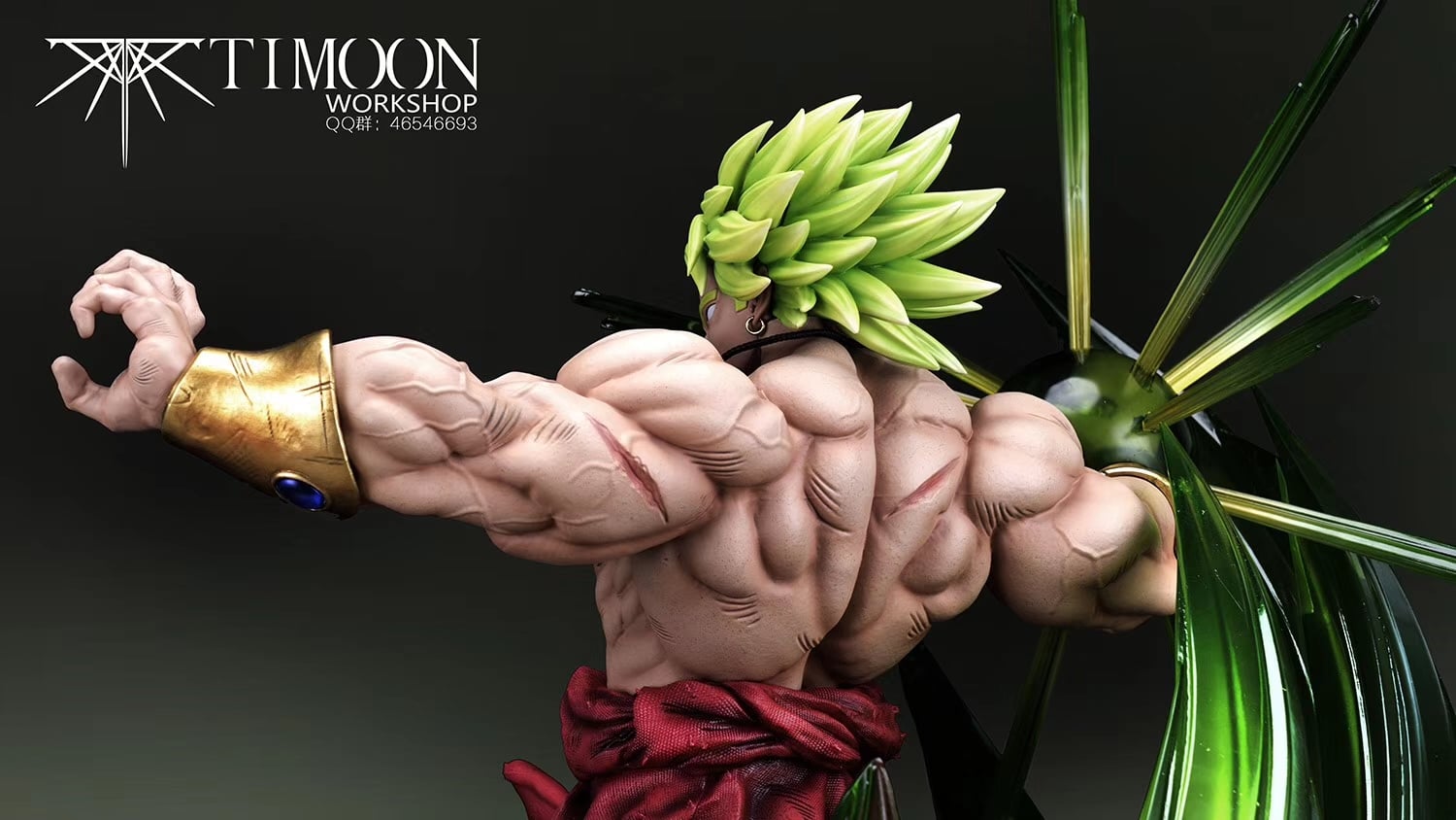 Broly - Dragon Ball 1/4