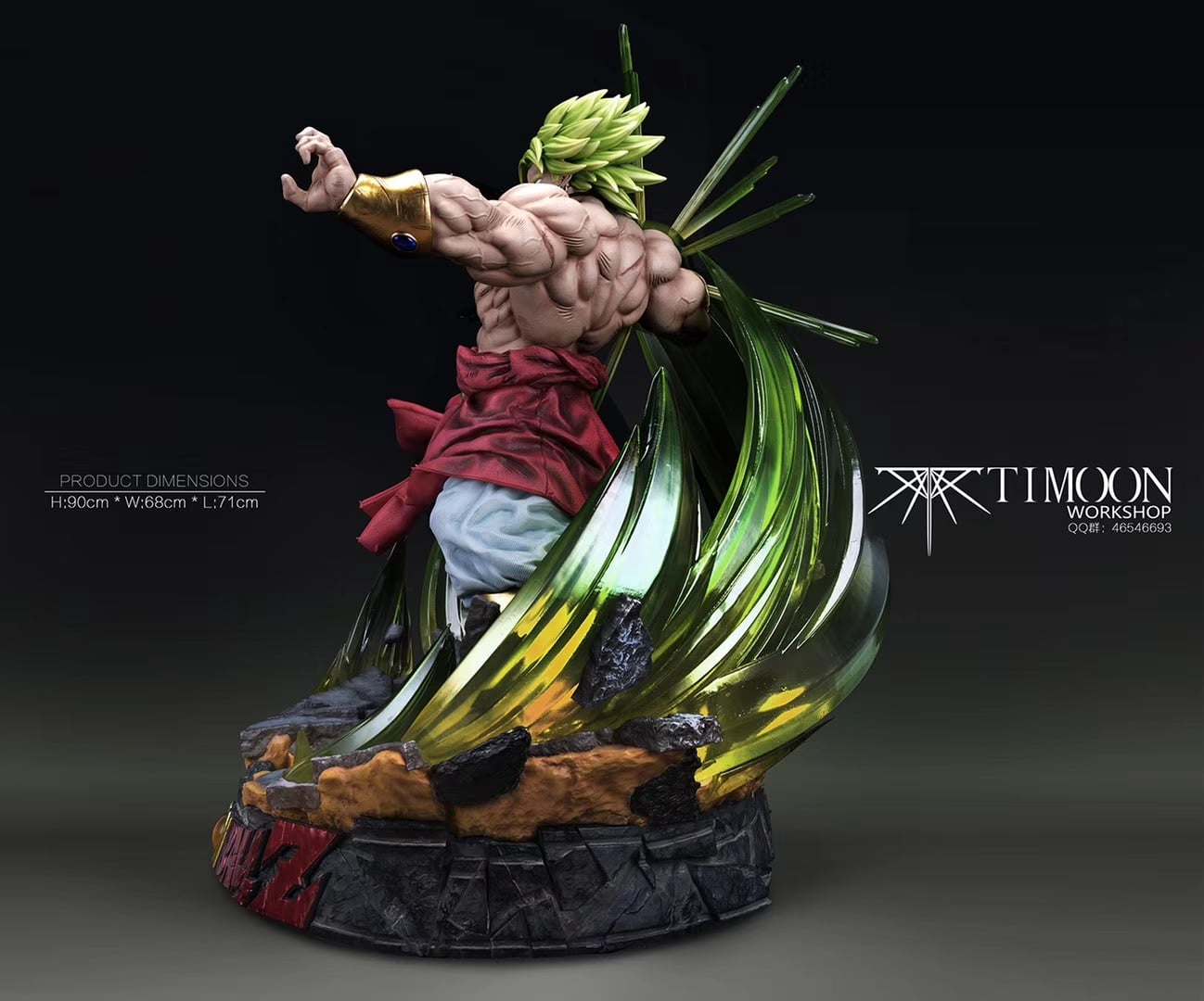 Broly - Dragon Ball 1/4