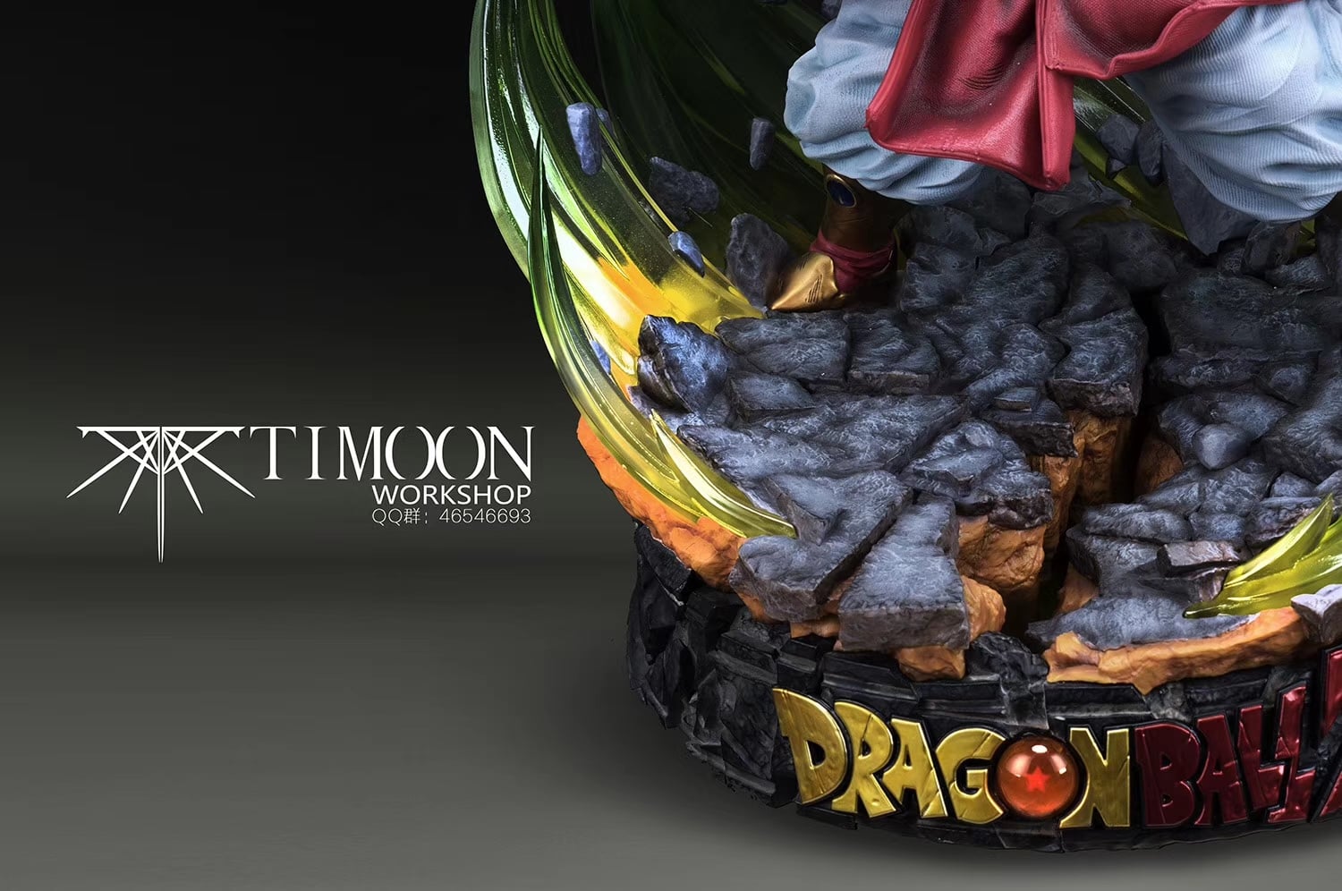 Broly - Dragon Ball 1/4