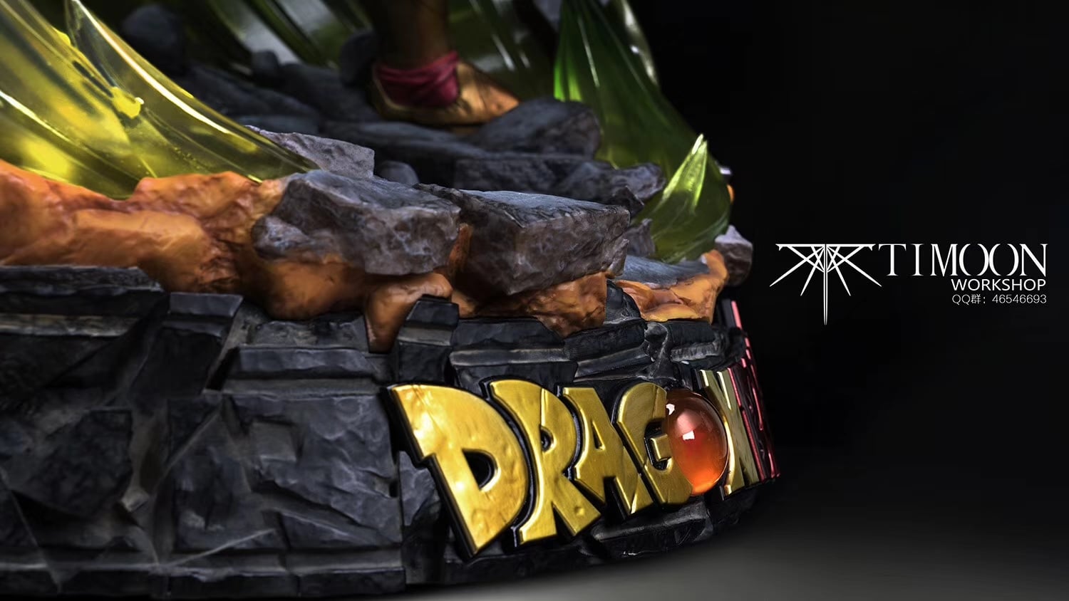 Broly - Dragon Ball 1/4